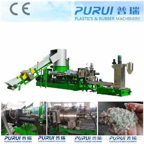 PP PE ffilm granulators for plastics